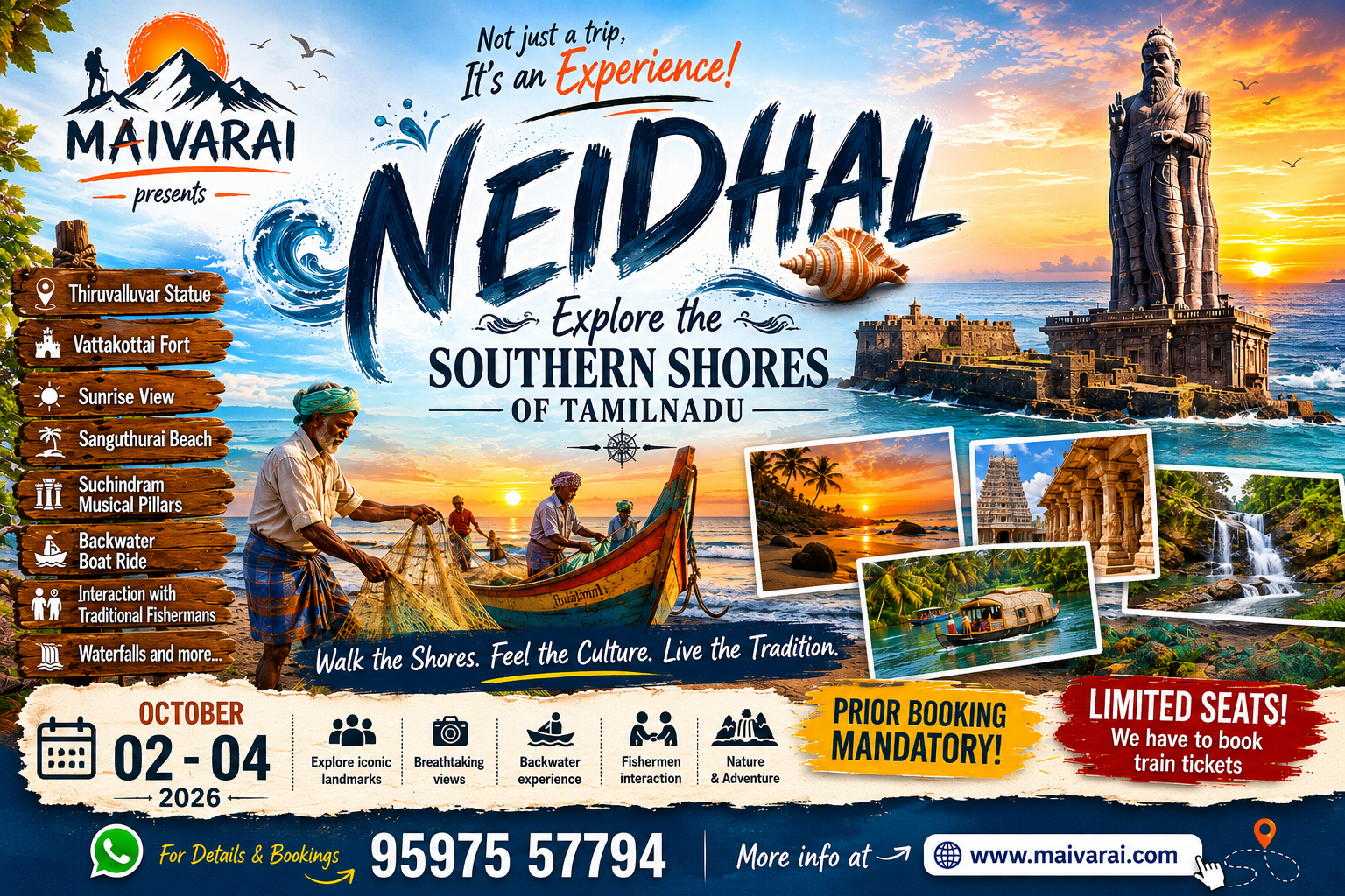 Neidhal